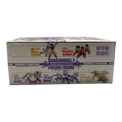 ドラゴンボール ドラゴンボール Z ポージングフィギュア フリーザ編 2