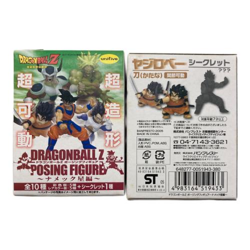 ドラゴンボール ドラゴンボール Z ポージングフィギュア ナメック星編: 1Box フィギュア