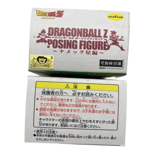 ドラゴンボール ドラゴンボール Z ポージングフィギュア ナメック星編: 1Box フィギュア