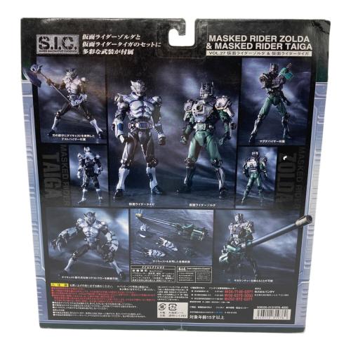 BANDAI (バンダイ) S.I.C. VOL.27 仮面ライダーゾルダ＆仮面ライダータイガ フィギュア