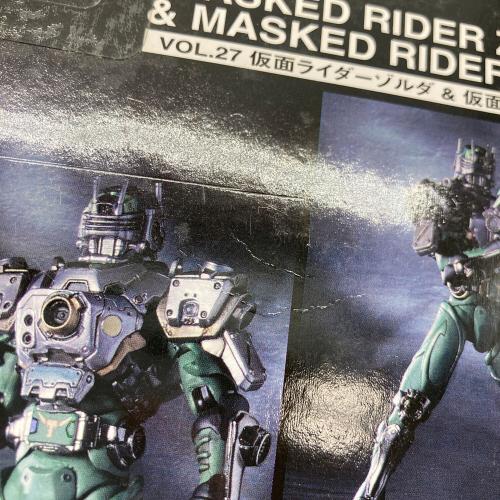 BANDAI (バンダイ) S.I.C. VOL.27 仮面ライダーゾルダ＆仮面ライダータイガ フィギュア