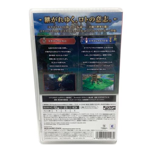 ドラゴンクエストI＆II Nintendo Switch用ソフト CERO B (12歳以上対象)