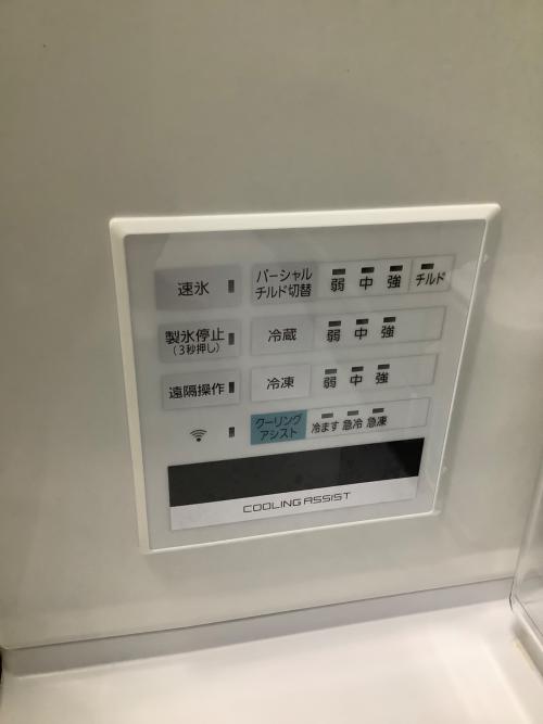 Panasonic (パナソニック) 6ドア冷蔵庫 NR-F507HPX-N 2021年製 29 500L