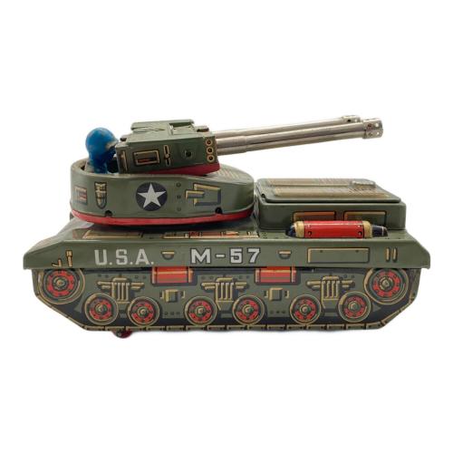 ヨネザワ玩具 (ヨネザワガング) ブリキ戦車 M-57 ブリキトイ MADE IN JAPAN