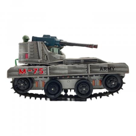大熊製作所 ブリキ戦車 M-75 ブリキトイ 内部変形有｜トレファクONLINE