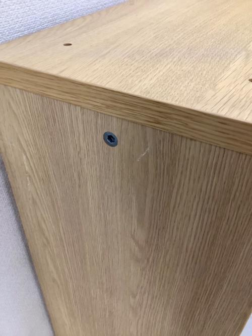 karimoku (カリモク) 書棚