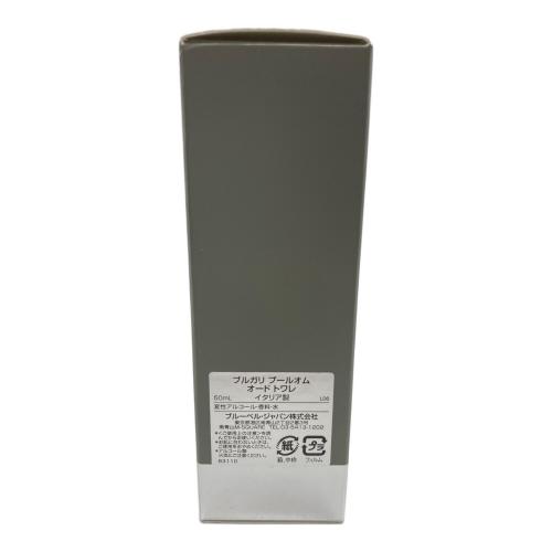 BVLGARI (ブルガリ) オードトワレ 50ml 残量80%-99% プールオム