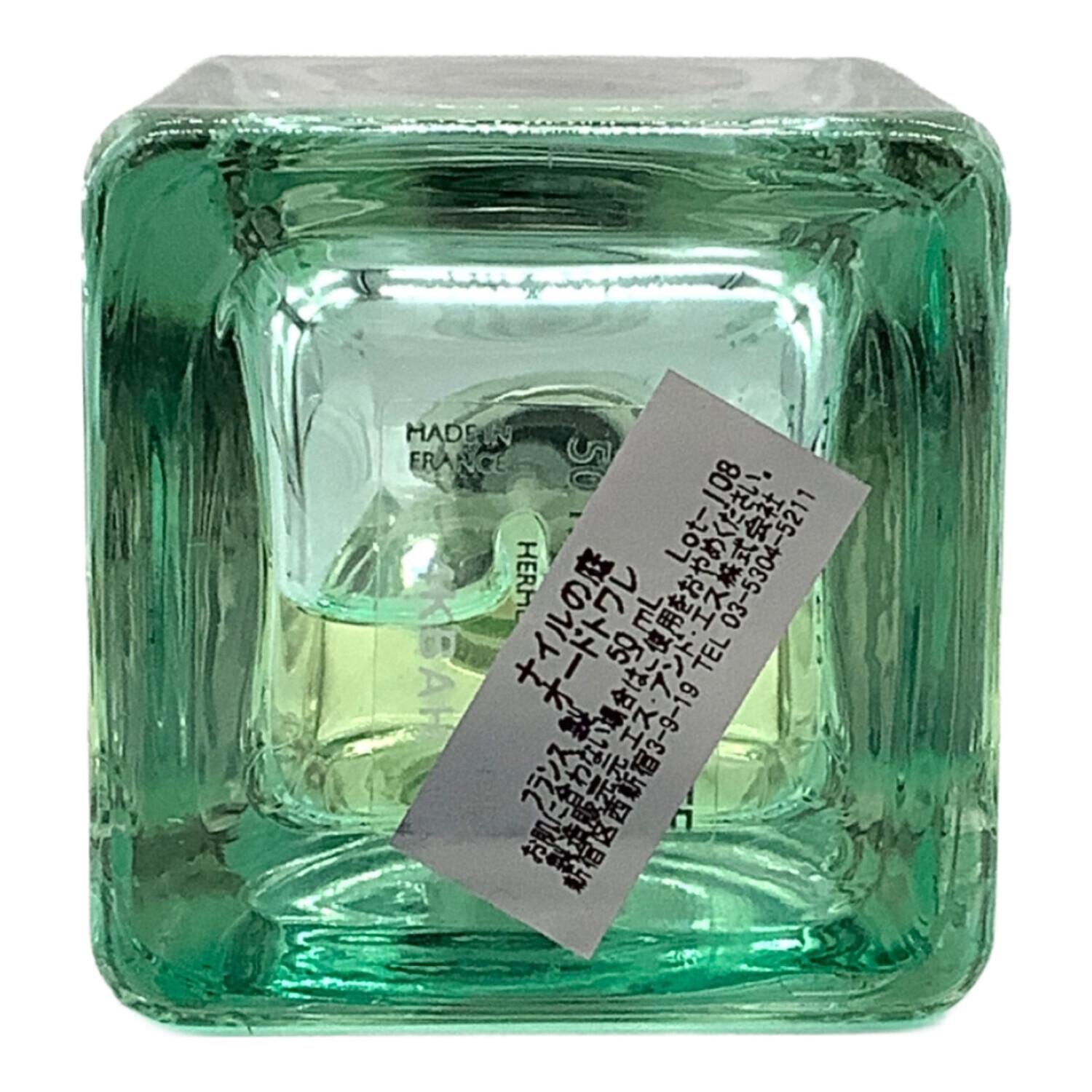 HERMES (エルメス) オードトワレ 50ml 残量50%-80% ナイルの庭