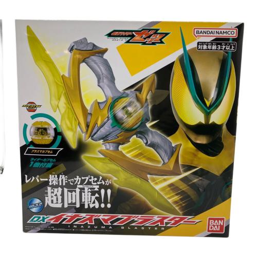 BANDAI (バンダイ) 仮面ライダーゼッツ DXイナズマブラスター