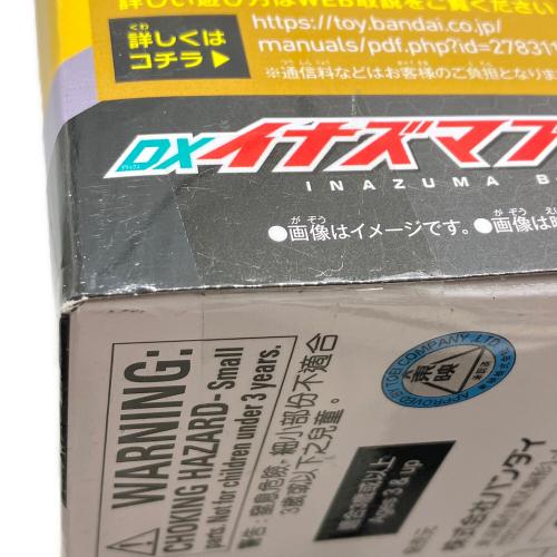 BANDAI (バンダイ) 仮面ライダーゼッツ DXイナズマブラスター