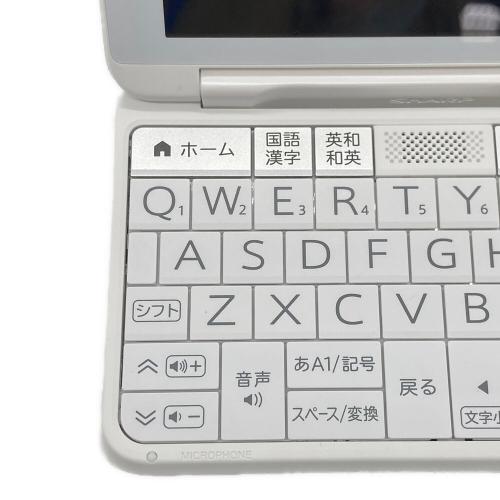 SHARP (シャープ) 電子辞書 PW-H1