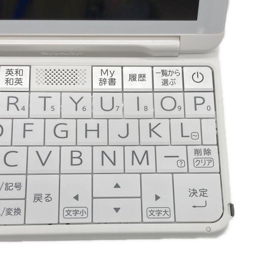 SHARP (シャープ) 電子辞書 PW-H1