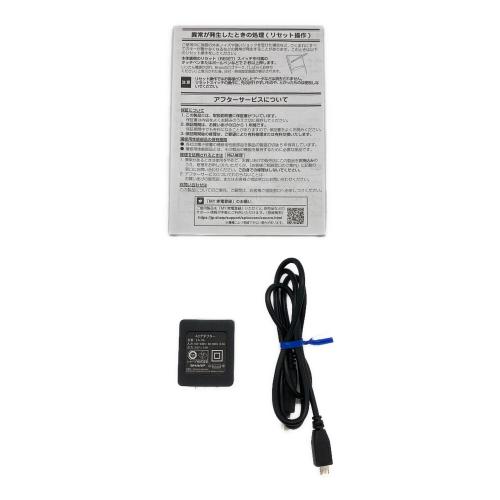 SHARP (シャープ) 電子辞書 PW-H1