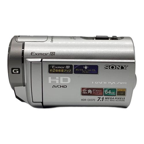 SONY (ソニー) ビデオカメラ HDR-CX370V｜トレファクONLINE