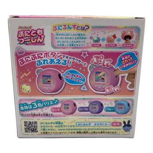 TAKARA TOMY (タカラトミー) ぷにともつーしん 女の子おもちゃ K0124E ピンク ぷにるんず