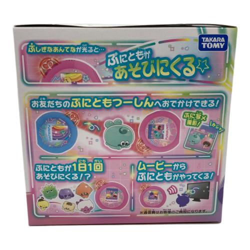 TAKARA TOMY (タカラトミー) ぷにともつーしん 女の子おもちゃ K0124E ピンク ぷにるんず