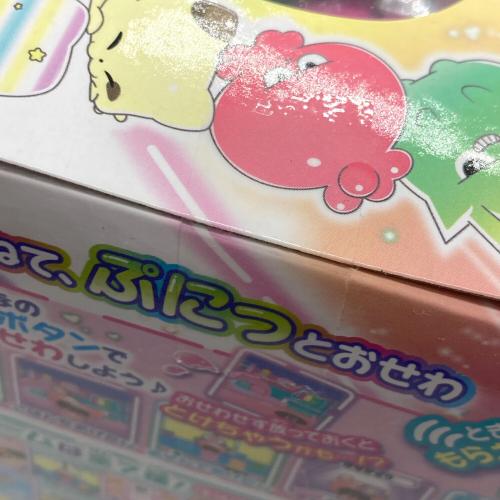 TAKARA TOMY (タカラトミー) ぷにともつーしん 女の子おもちゃ K0124E ピンク ぷにるんず