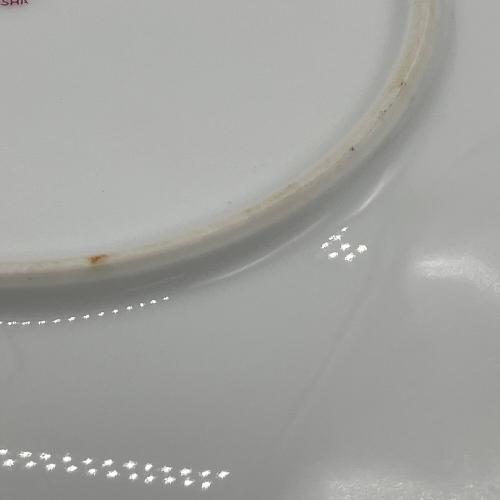 Noritake (ノリタケ) コーヒーカップ&ソーサー チューリップ