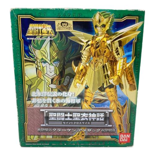 BANDAI (バンダイ) クラーケン アイザック 聖闘士星矢神話 外箱ダメージ有