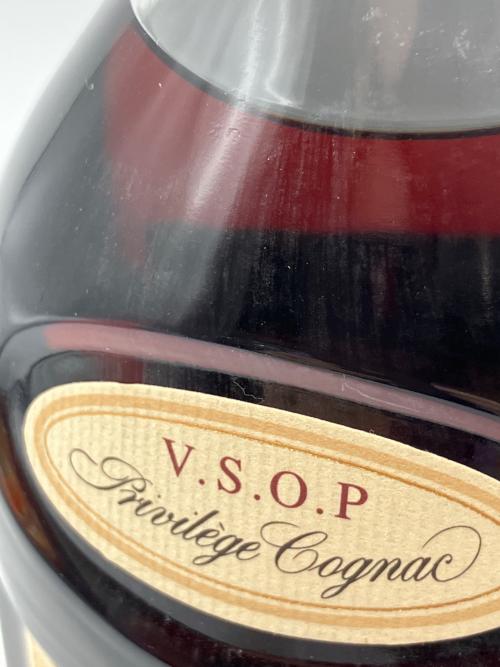 ヘネシー (Hennessy) Privilege コニャック 700ml