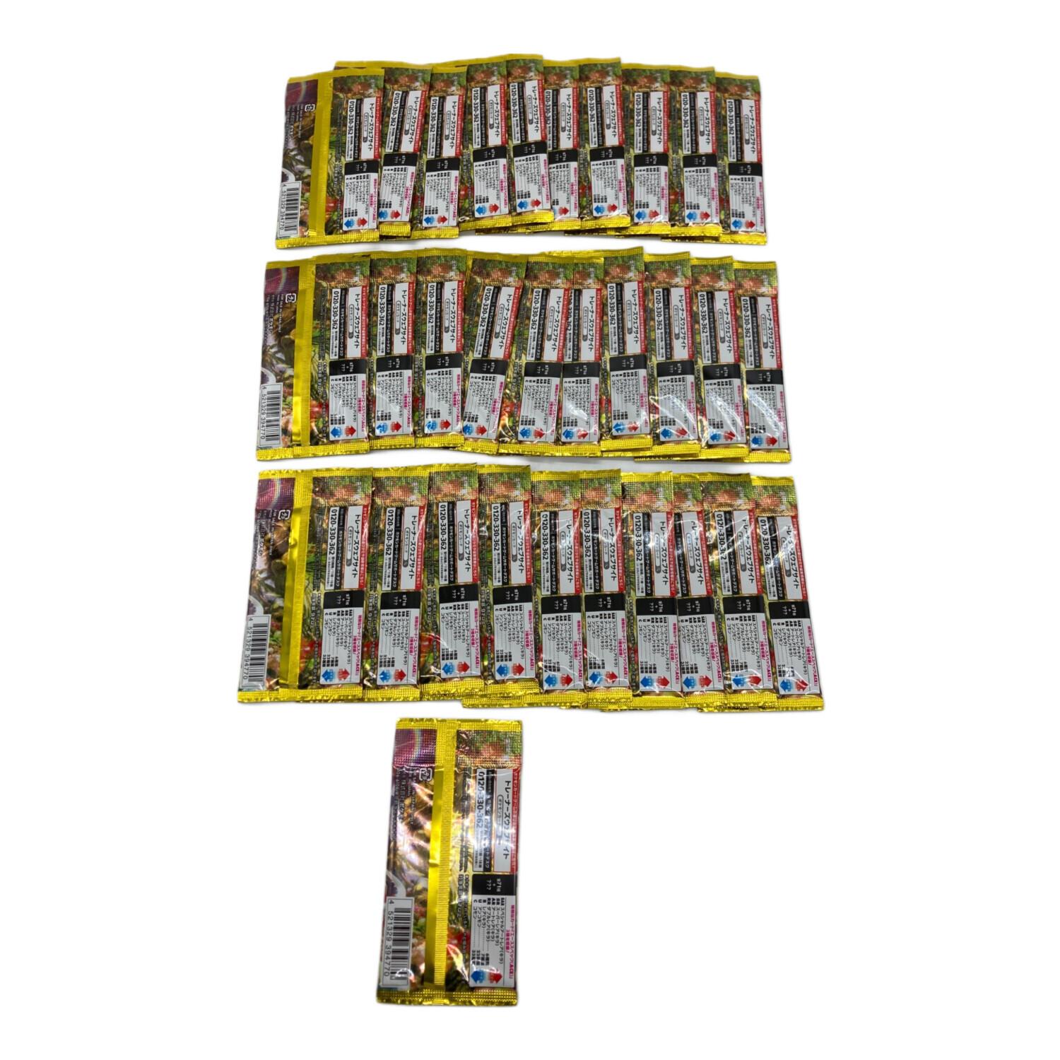 ワイルドフォースBOX ポケモンカード 外箱のみ開封｜トレファクONLINE