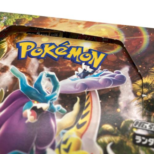 ワイルドフォースBOX ポケモンカード 外箱のみ開封