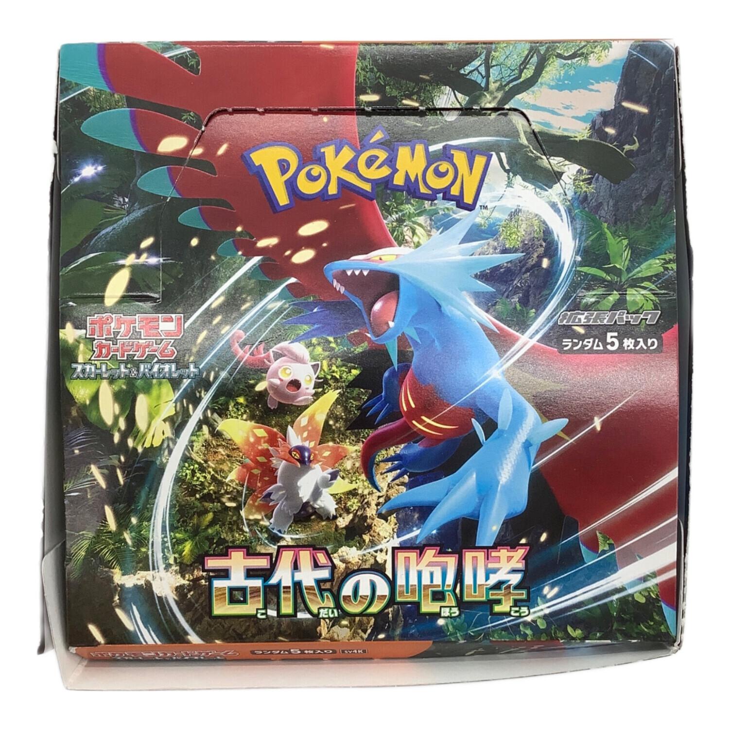 ポケモンカード 古代の咆哮 BOX Amazon.co.jp: ポケモンカードゲーム スカーレット＆バイオレット 拡張