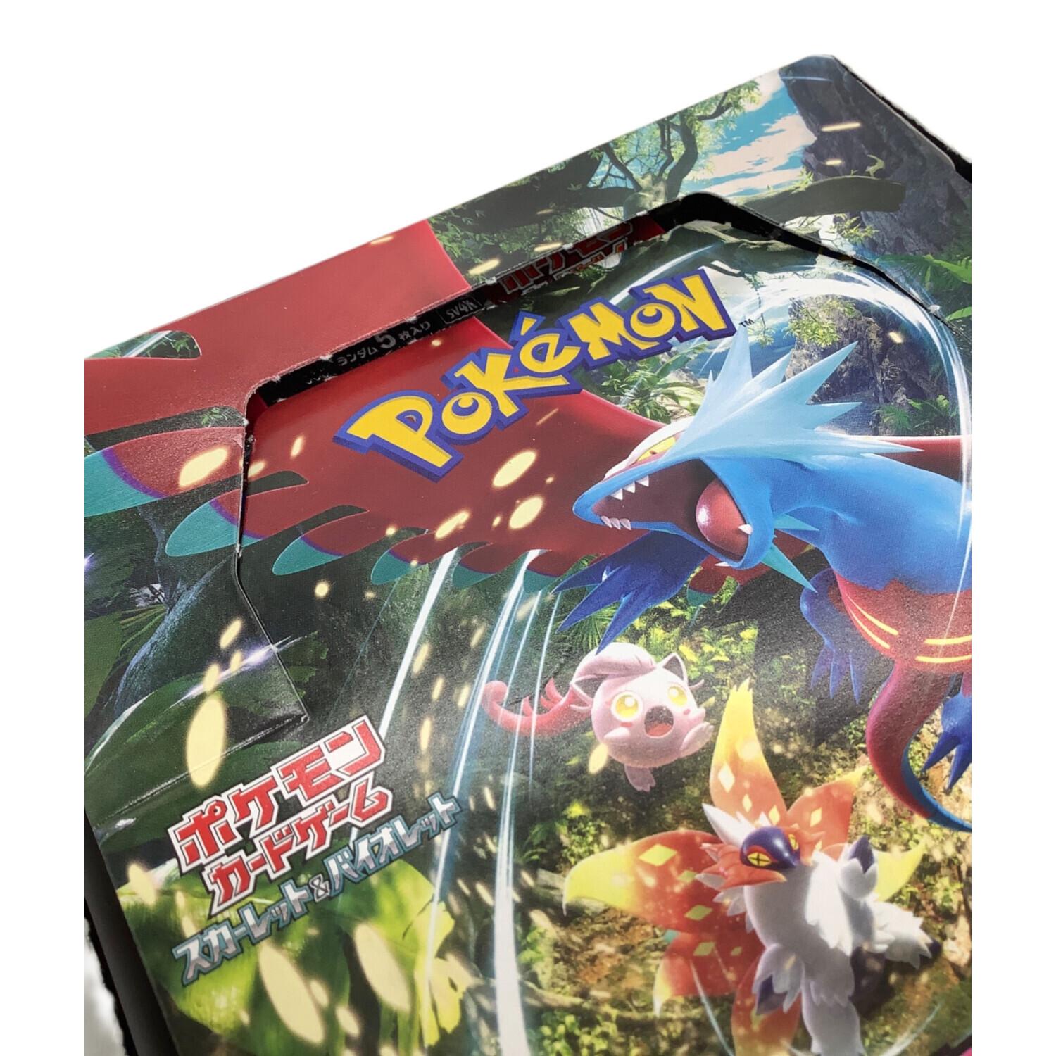 古代の咆哮BOX ポケモンカード 外箱のみ開封｜トレファクONLINE