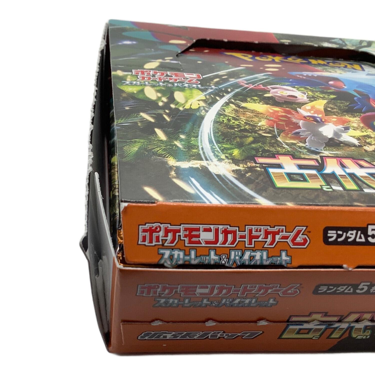 ポケモンカード 古代の咆哮 BOX Amazon.co.jp: ポケモンカードゲーム スカーレット＆バイオレット 拡張