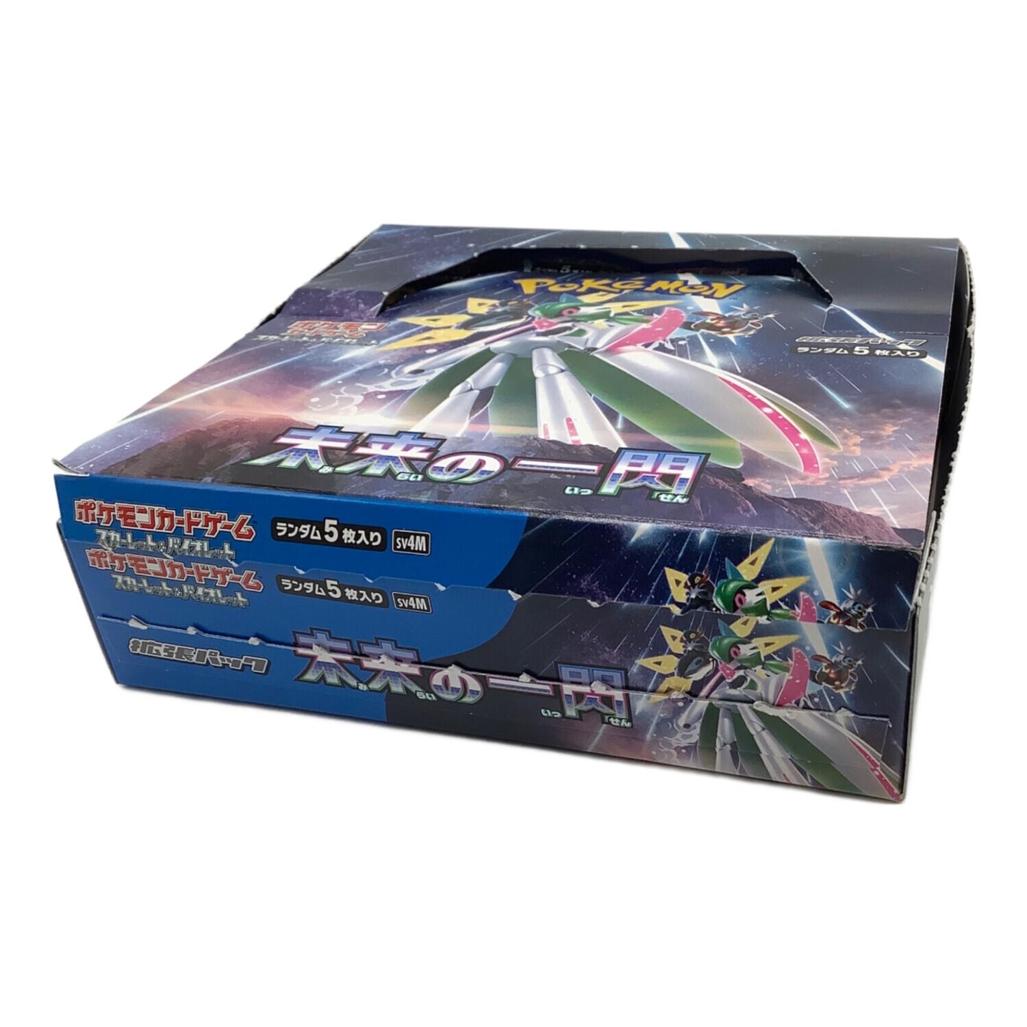 ポケモンカードゲーム 未来の一閃 box Amazon.co.jp: ポケモンカードゲーム スカーレット＆バイオレット 拡張