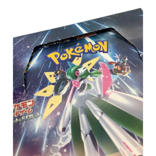 未来の一閃BOX ポケモンカード 外箱のみ開封