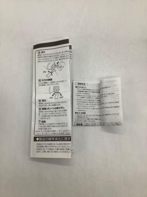 SOTO (ソト) レギュラーターストーブ ST-330 01-005039 PSLPGマーク有