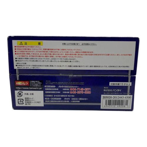 BANDAI (バンダイ) アルファ星 ドウベ ジークフリート フィギュア 聖闘士聖衣神話