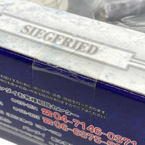 BANDAI (バンダイ) アルファ星 ドウベ ジークフリート フィギュア 聖闘士聖衣神話