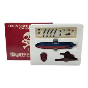 クイーンエメラルダス号 「クイーンエメラルダス」 LEIJI’S SPACE BATTLE SHIP COLLECTION No.1 フィギュア 箱イタミ有