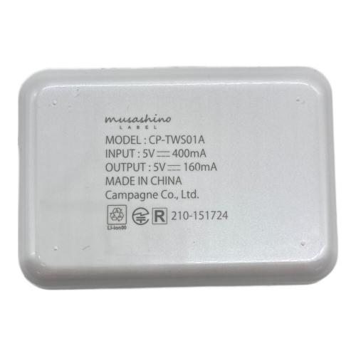 Onkyo (オンキョー) ワイヤレスイヤホン CP-TWS01A 梶原岳人コラボ