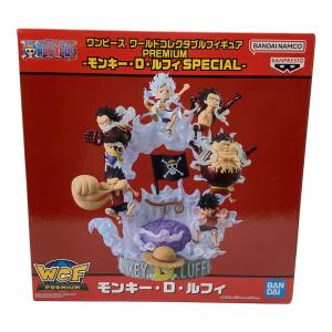 モンキー・D・ルフィー SPECIAL ONE PIECE ワールドコレクタブルフィギュア PREMIUM