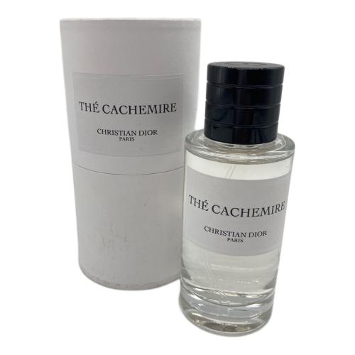 Christian Dior (クリスチャン ディオール) オードパルファム 50ml 残量80%-99% テ カシミア