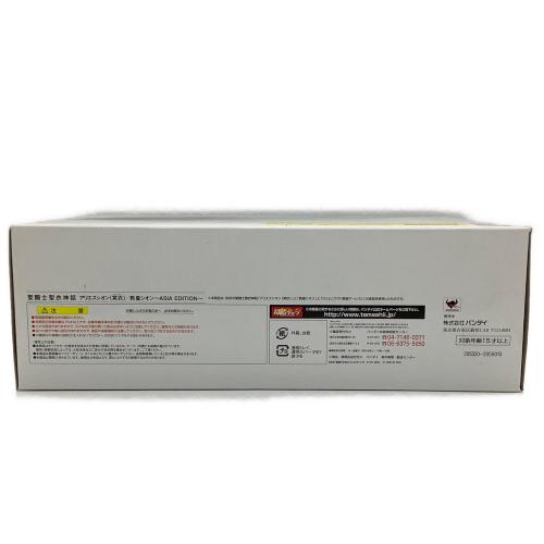 聖闘士聖衣神話 アリエスシオン 冥衣 教皇シオン フィギュア