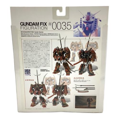 BANDAI (バンダイ) GUNDAM FIX FIGURATION ＃0035 真武者頑駄無 フィギュア