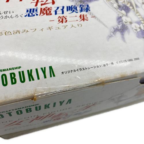 KOTOBUKIYA (コトブキヤ) 女神転生 悪魔召喚録 第2集 1Box フィギュア