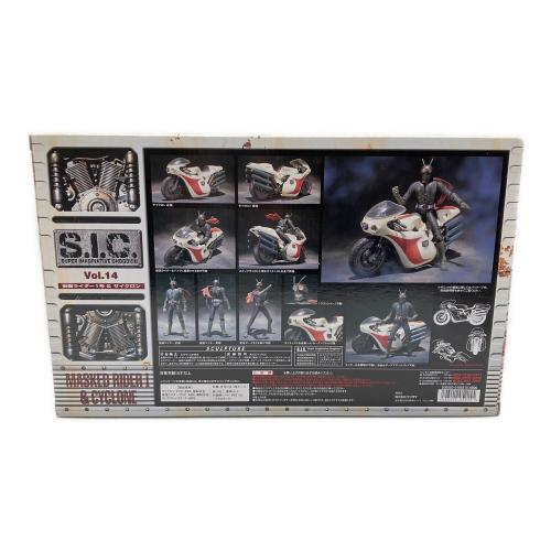 BANDAI (バンダイ) S.I.C. Vol. 14 仮面ライダー 1号 & サイクロン フィギュア