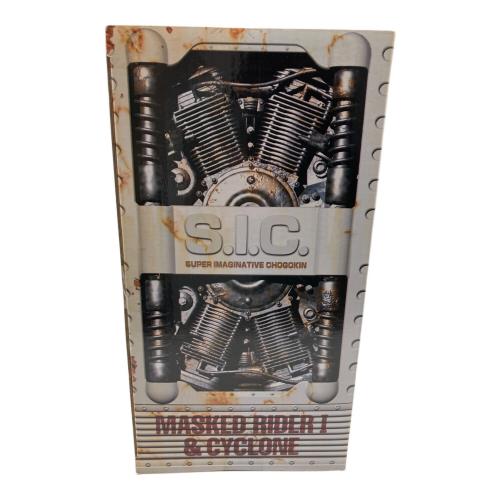 BANDAI (バンダイ) S.I.C. Vol. 14 仮面ライダー 1号 & サイクロン フィギュア