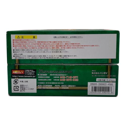 BANDAI (バンダイ) 聖闘士聖衣神話(セイントクロスマイス) クリュサオルクリシュナ フィギュア