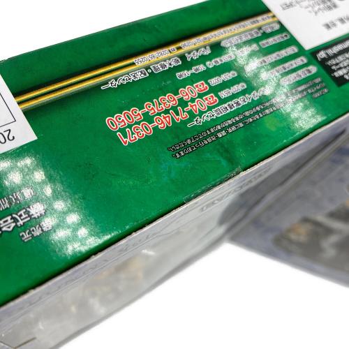 BANDAI (バンダイ) 聖闘士聖衣神話(セイントクロスマイス) クリュサオルクリシュナ フィギュア