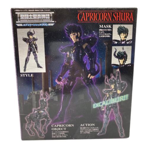 BANDAI (バンダイ) 聖闘士聖衣神話 カプリコーンシュラ(冥衣) 「聖闘士星矢 冥王ハーデス十二宮編」 フィギュア