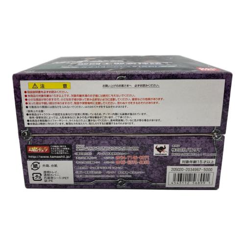 BANDAI (バンダイ) 聖闘士聖衣神話 カプリコーンシュラ(冥衣) 「聖闘士星矢 冥王ハーデス十二宮編」 フィギュア