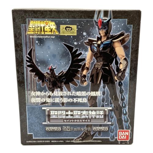 BANDAI (バンダイ) 聖闘士聖衣神話 ブラックフェニックス フィギュア