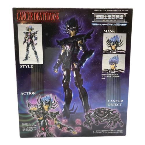 BANDAI (バンダイ) 聖闘士聖衣神話 キャンサー デスマスク（冥衣） フィギュア