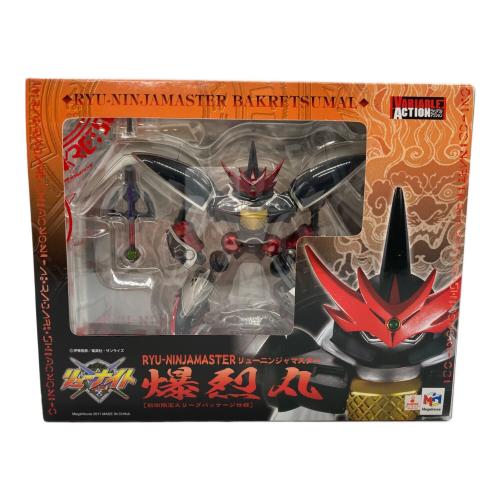 Megahouse (メガハウス) 覇王大系リューナイト リューニンジャマスター・爆烈丸 フィギュア